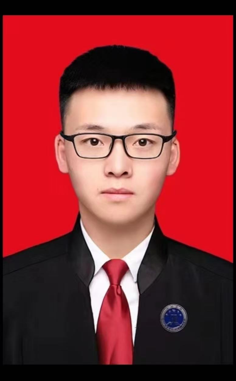 申进